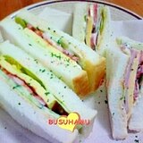 ボリューム満点☆お弁当に☆サンドイッチ３種